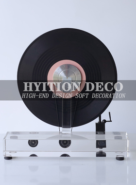 水晶装饰现代客厅黑胶唱片机