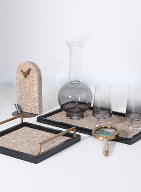 皮质装饰现代客厅托盘