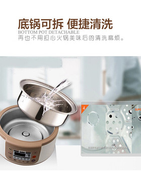 苏泊尔电蒸锅智能预约不锈钢蒸煮锅家用双层多功能可拆洗火锅煮锅