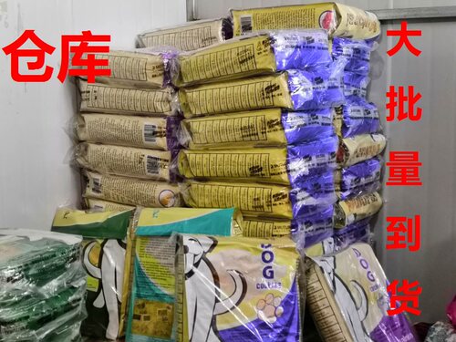 加拿大妙趣三文鱼天然成犬狗粮10KG通用型低敏美毛祛泪痕包邮 - 图1