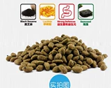 Black Nose Beauty Dogs, собачья корм 7,5 кг универсальный корм для собак Натуральные слезы, слезы, сильная костная собака