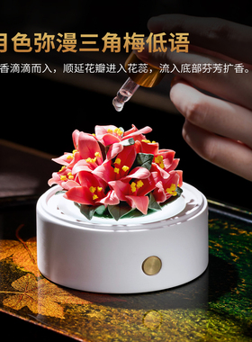 非遗手捏三角梅陶瓷摆件