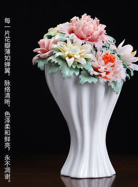 东方泥土手工陶瓷牡丹花束摆件家居客厅装饰品高级感乔迁开业礼物