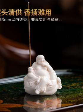 东方泥土庄晓阳大师手作孩儿红釉弥勒茶宠小摆件手工瓷雕茶玩精品