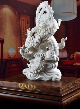 东方泥土 乔迁吉祥陶瓷礼品 德化白瓷雕塑艺术软装装饰/龙凤呈祥