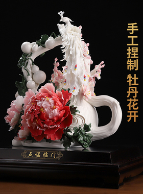五福临门陶瓷花葫芦摆件