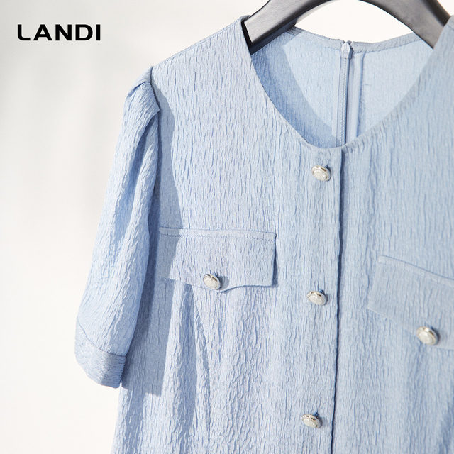 LANDI Xiaoxiang Gentle Mulberry Silk Dress