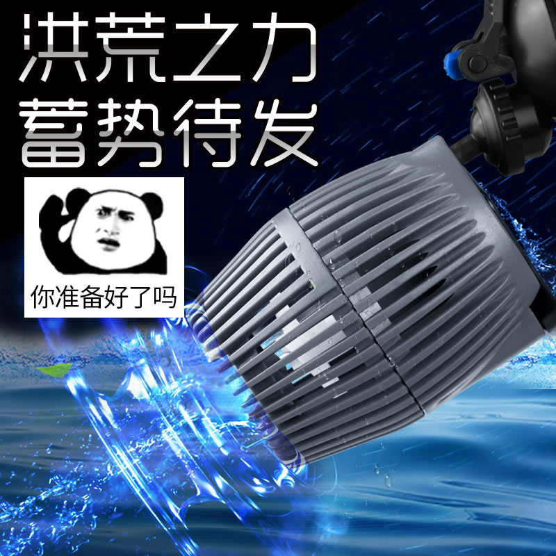 佳璐鱼缸吹粪器造浪泵静音迷你冲浪泵水族箱潜水泵小型底部环流泵-图1