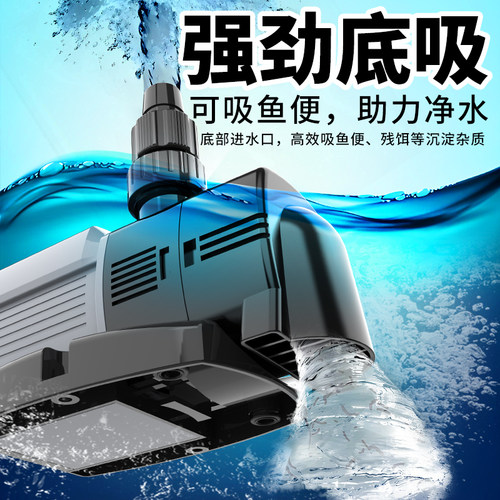佳璐鱼缸变频水泵超静音底吸便潜水家用抽水鱼池循环过滤泵高扬程 - 图2