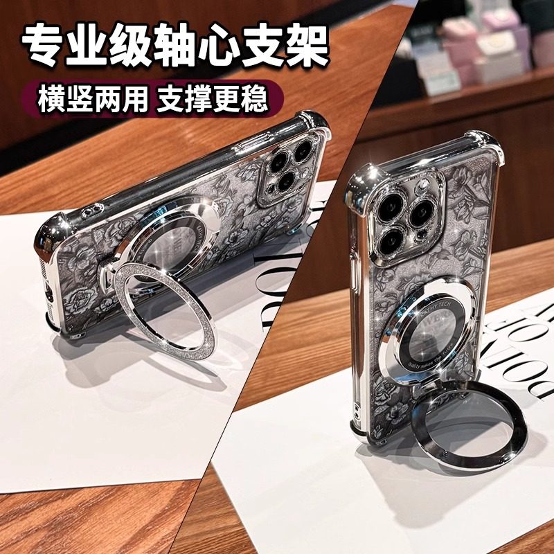 【白鹿同款】高品质苹果17手机壳15pro/16promax新款高级感17air气囊防摔全包保护14手机壳13磁吸支架带手链,淘宝优惠券,粉丝福利购,淘宝优惠卷