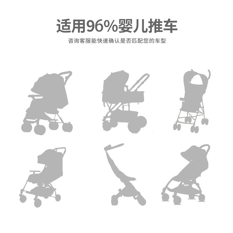 婴儿手推车收纳袋置物旅行托运袋套宝宝大小号推车防尘罩袋保护套,淘宝优惠券,粉丝福利购,淘宝优惠卷