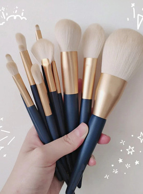 Soft Bristles Makeup Brush Set, Foundation Powder Brushes