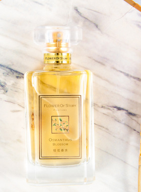 Women Osmanthus Perfume, Soft Floral Light Fragrance 女香水