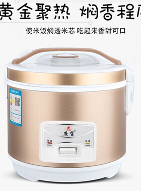 Mini Rice Cooker Small Electric Pot with Non-Stick Inner Pot