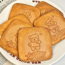 卡宾熊零食组合8包任选坚果饼干充饥夜宵