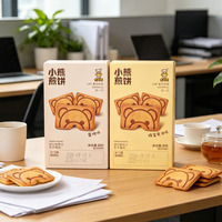 卡宾熊30g*6盒小熊煎饼饼干