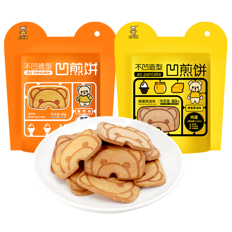 【拍2发5】卡宾熊凹煎饼网红零食60g*5袋