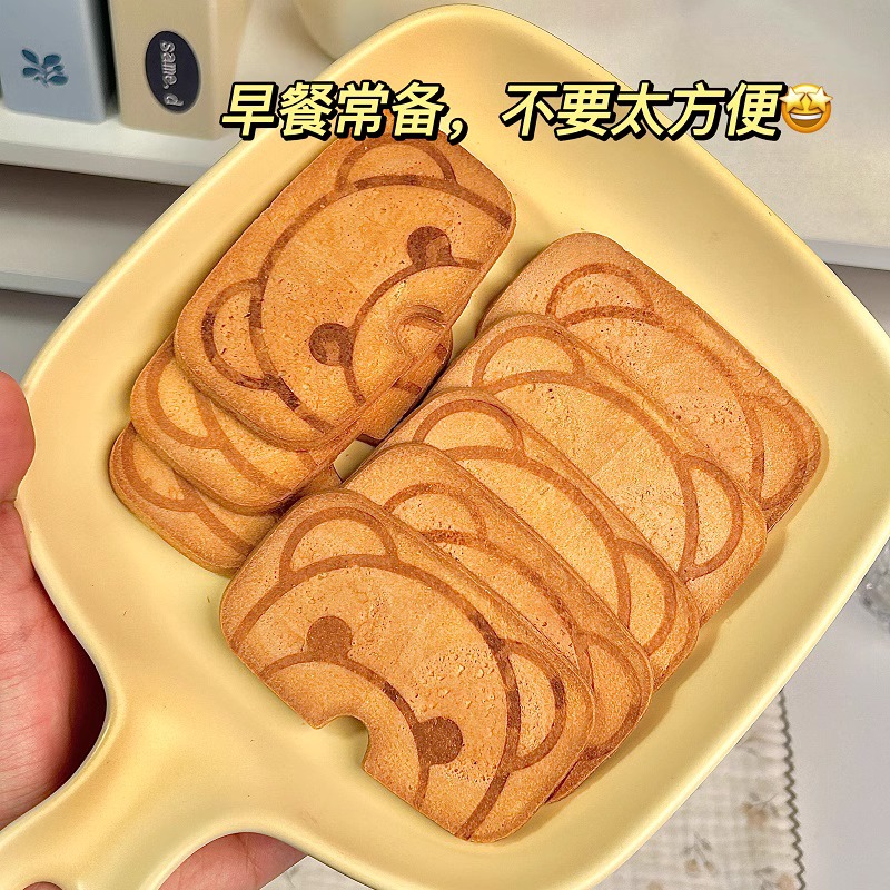 卡宾熊60g*3袋凹煎饼零食鸡蛋早餐饼干充饥夜宵办公室休闲小食品