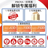 Perlaya Muscle Source Ремонстрирует превосходную эссенцию сущность эссенция эссенция третьего поколения, укрепляющего анти -wrink