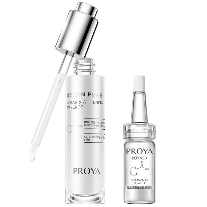 珀莱雅烟酰胺面部美白官方女精华液 珀莱雅铭博液态精华