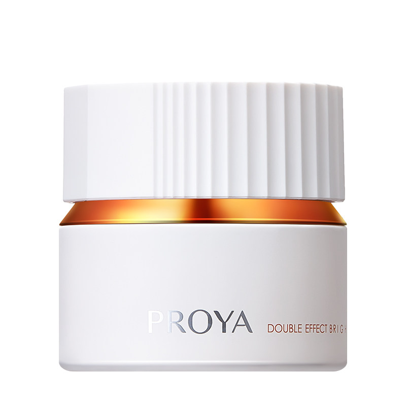 珀莱雅双抗紧致抗皱妈妈精华乳液 珀莱雅铭博乳液/面霜