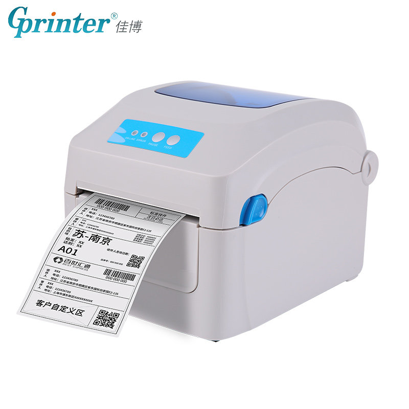 佳博gp1124d e邮宝韵达快递打印机 芒通数码标签机/条码打印机