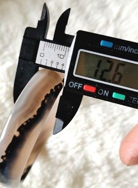 美景神福天工天然玛瑙手镯象形图案水墨丹青画配气质佳人镯子条镯