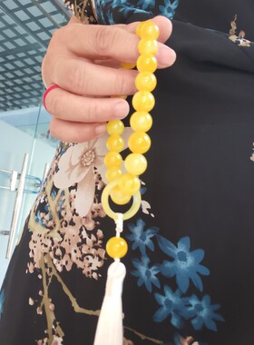 手把件文玩古玩跑环款阜新黄玛瑙十八子手持18粒清宫念珠佛珠