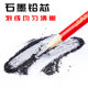 China Great Wall Brand 555 Woodworking Electrician Woodworking Pencil