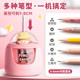 Electric pencil sharpener automatic pencil sharpening machine