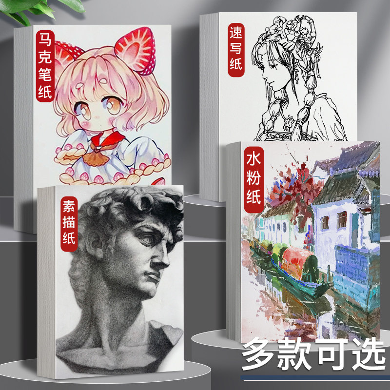 图5