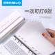 You can get excellent 6-hole punch loose-leaf puncher 3-hole 9-hole a7 six-hole a6 multi-hole a5 handbook b5 strange A4 binder round hole punch multi-functional document binding into a book