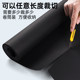 Long roll of black cardboard, oversized paper, whole roll of hard thick black cardboard, kindergarten painting, photography background paper, album inner page cover, painting, art roll, free-cut poster wall