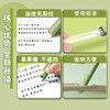 Lepusheng pen-type small correction belt for primary school students