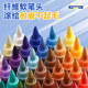 Straight-liquid soft-tipped acrylic marker watercolor pen set, opaque, waterproof, stackable, polaroid, graffiti painting, art, primary school students, kindergarten color pens, washable glass pens, erasable