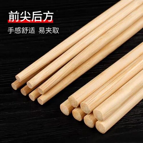 一次性防潮筷子碳化独立包装家用餐具碳化筷子火锅筷子多规格可选 - 图2