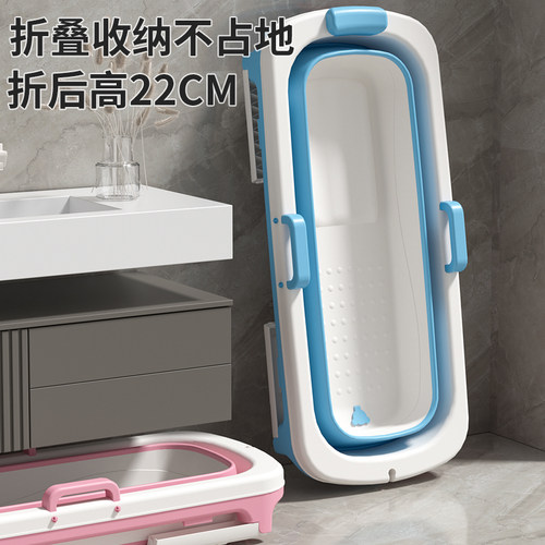 家用泡澡桶大人可折叠浴缸成人汗蒸洗澡浴桶大号全身浴盆儿童澡盆 - 图0