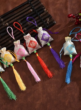 月老锦囊随身佩戴姻缘脱单福袋男款女士吊坠招桃花家居吉祥物摆件