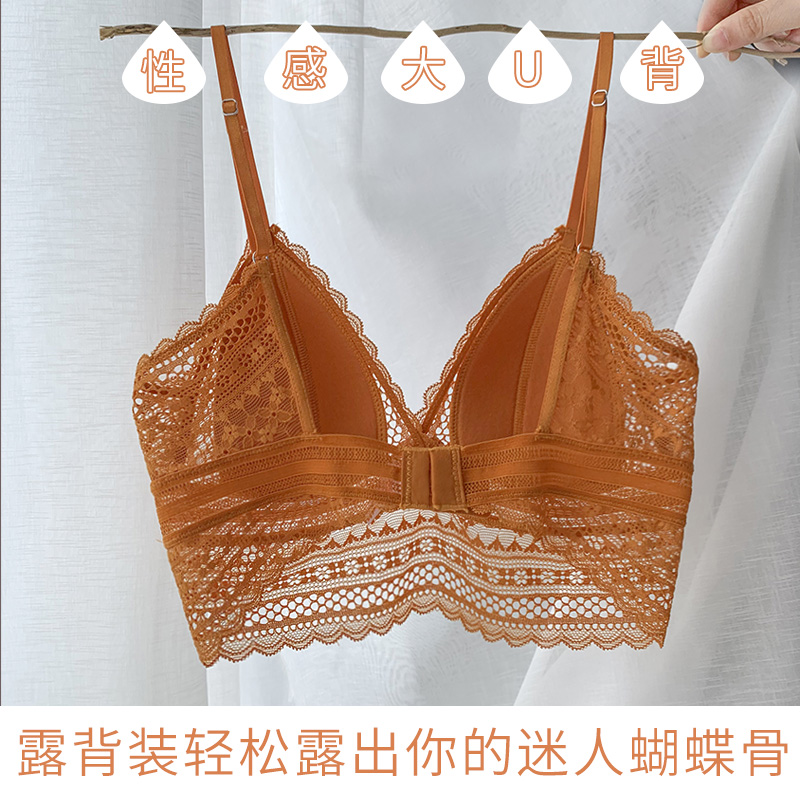 祺蕾旗舰店祺蕾无钢圈舒适内衣女超薄款性感蕾丝法式小胸三角杯美背文胸bra1