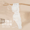 Thin shoulder strap bra for women, large breasts, small breasts, French style sexy lace breathable rabbit ears bra set