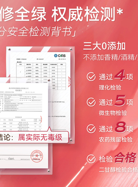 舞动奇迹变色唇膏保湿淡纹