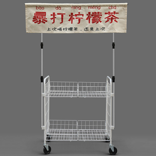 夜市摆摊广告布挂布支架杆折叠桌子桌面横幅招牌广告牌伸缩展示架 - 图1