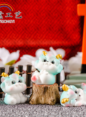 龙年桌面摆件树脂装饰品小摆件