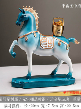 新中式树脂马上有钱福马摆件乔迁