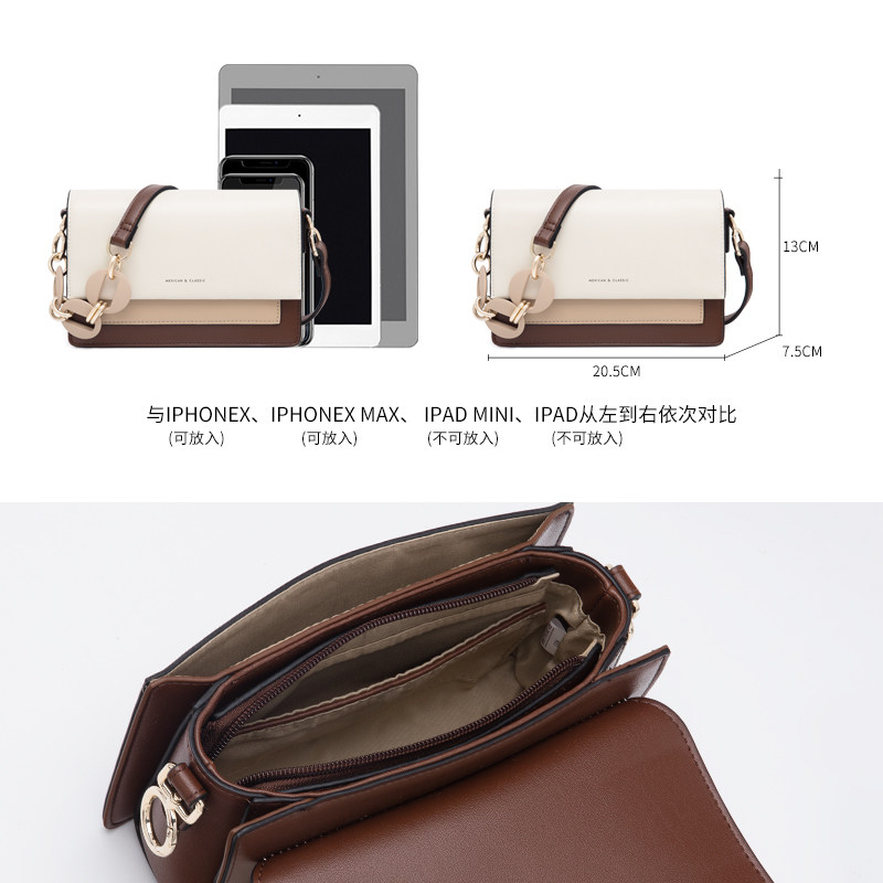 稻草人2020新款潮宽肩带ins斜挎包 稻草人优客女士包袋