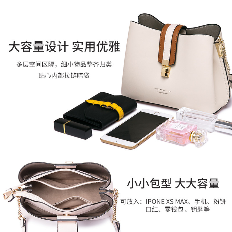 稻草人2020新款潮女洋气水桶包 稻草人优客女士包袋