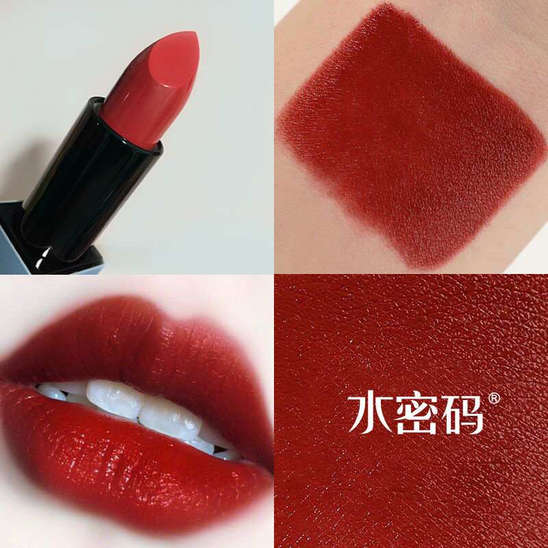 水密码女持久保湿滋润不沾杯口红 水密码恋尚唇膏/口红