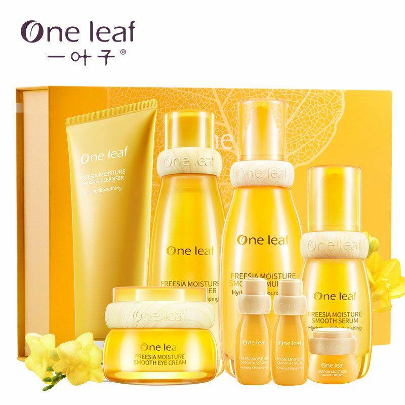 一叶子小苍兰护肤品套装补水乳霜 一叶子巧美妮面部护理套装