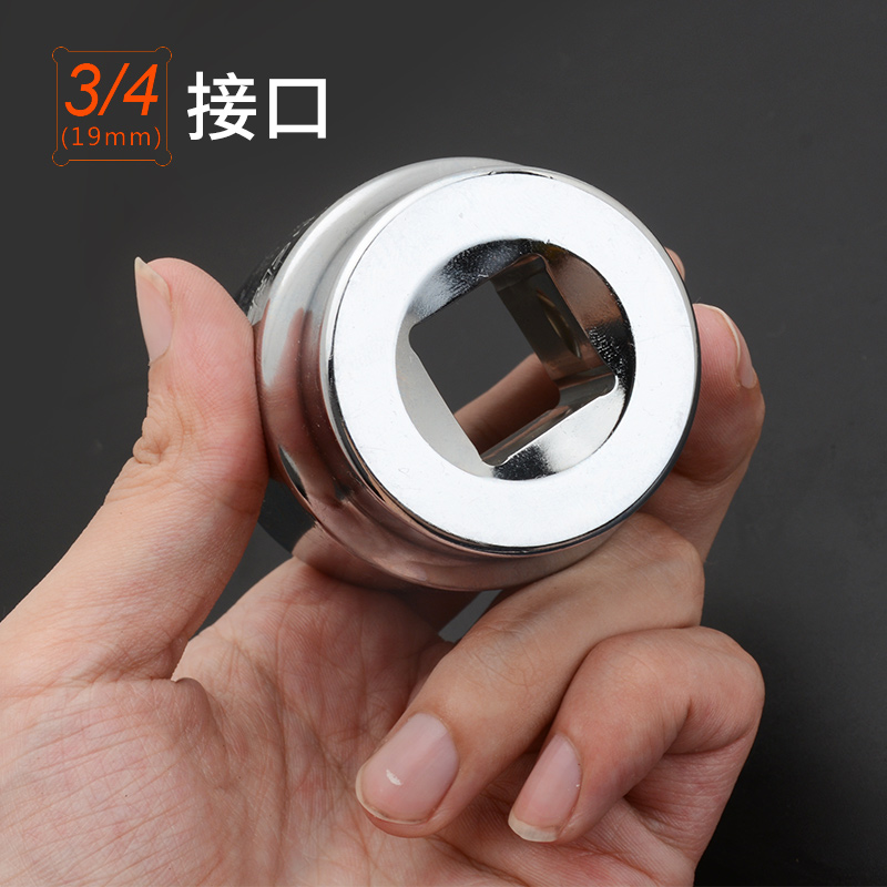 华丰巨箭19mm3/4重型梅花套筒汽修汽保五金工具汽车维修扳手套筒 - 图1