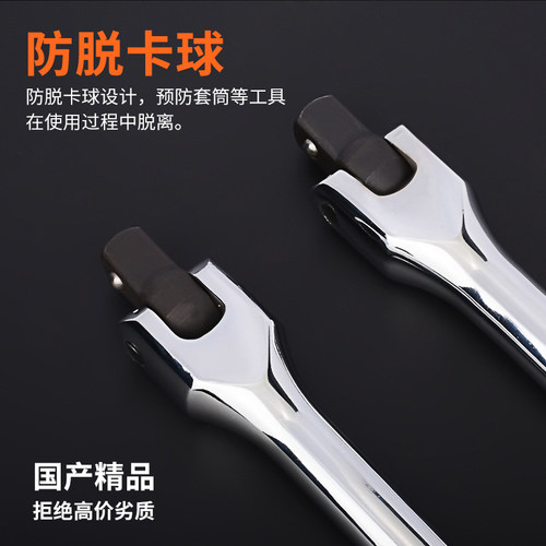 华丰巨箭筒F杆 加力接杆套筒 重型加长套筒扳手 L型弯接7字弯杆 - 图2